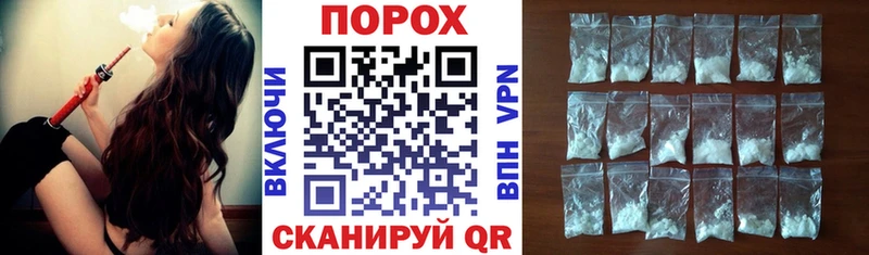 Амфетамин Premium  цены   ОМГ ОМГ ТОР  Славянск-на-Кубани 