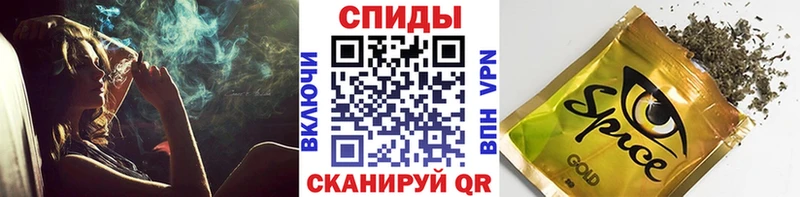 ОМГ ОМГ tor  Славянск-на-Кубани  Бутират GHB 