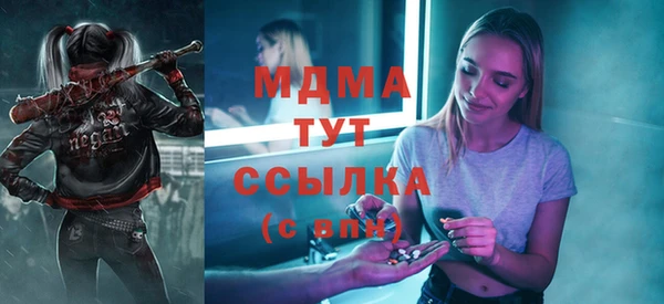 а пвп мука Арсеньев