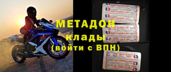 марки lsd Аркадак