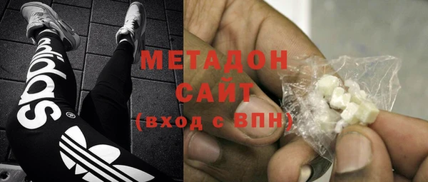 марки lsd Аркадак