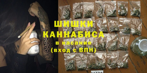 марки lsd Аркадак
