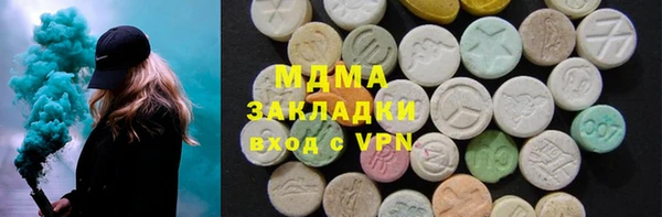 Альфа ПВП Баксан