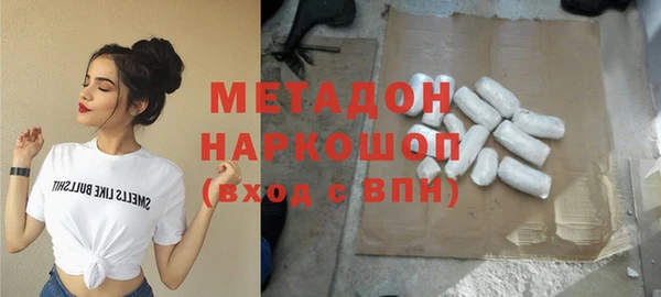а пвп мука Арсеньев