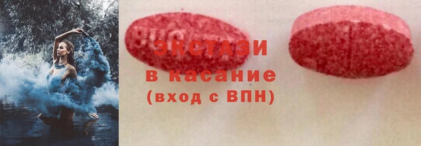 а пвп мука Арсеньев