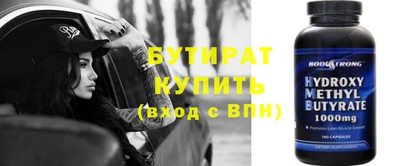 jwh Балабаново