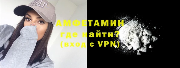 Альфа ПВП Баксан
