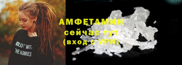 марки lsd Аркадак