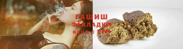кокс Пролетарск