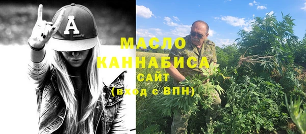 jwh Балабаново