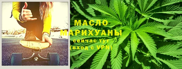 не бодяженный Армянск