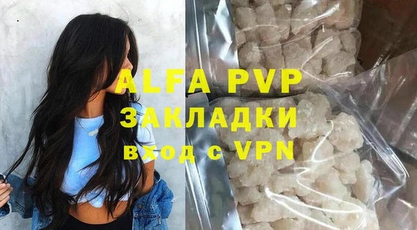 не бодяженный Армянск