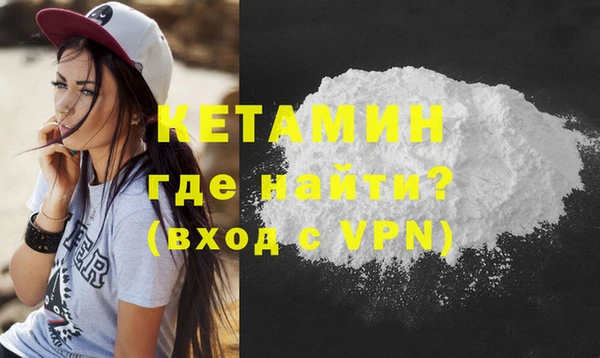 не бодяженный Армянск