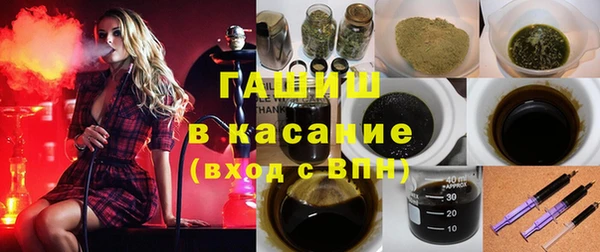 не бодяженный Армянск