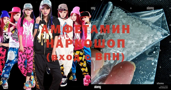 не бодяженный Армянск