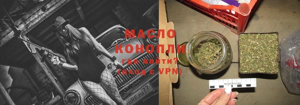 не бодяженный Армянск